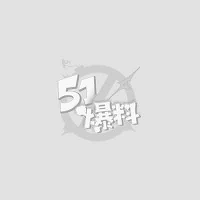 saobixiaoQiu-1755561511303446800-01-20240208.00_00_05_00.Still003.jpg